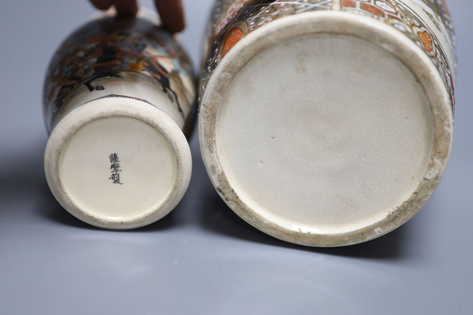 Five pieces of Satsuma pottery together with a Sumida pottery jug, tallest 31cm